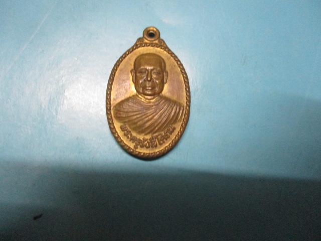 พระครูรังสีโศภณวัดหารเทา