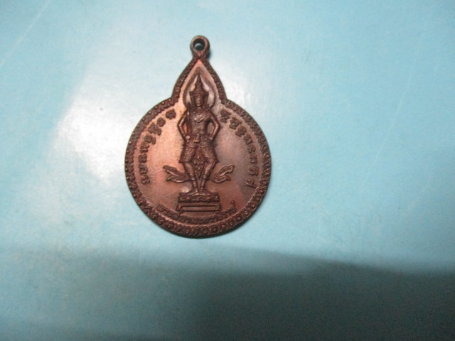 พระสยามเทวาธิราชปู่แหวนเสก