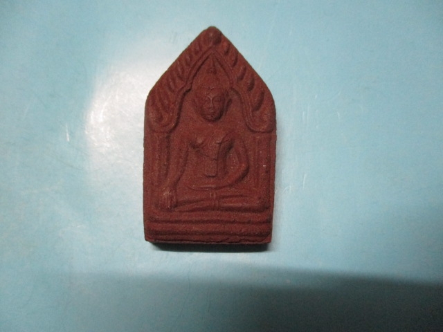 ผงขุนแผนหลังยันต์เฑาะ