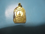 สมเด็จพระเจ้าตากสินมหาราชปี33
