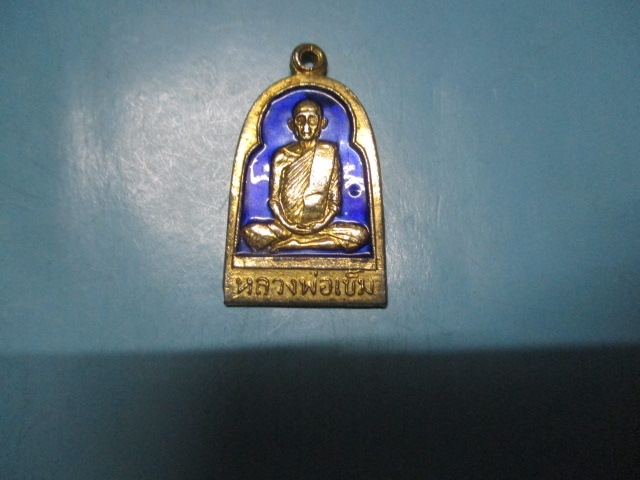 ขายแล้วส่ง Ems ED 9586 6422 4 TH