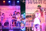 ให้เช่าเวทีเครื่องเสียงไฟเวที
