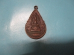 พระธาตุพนมปี26