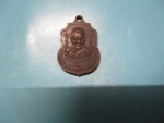 หลวงพ่อเปลี่ยนรุ่น1วัดดอนตะไล้