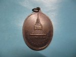 หลวงพ่อคำดีรุ่น1วัดแช่พลาง