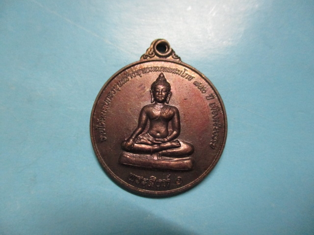 พระสิงห์1รุ่น1ปี55