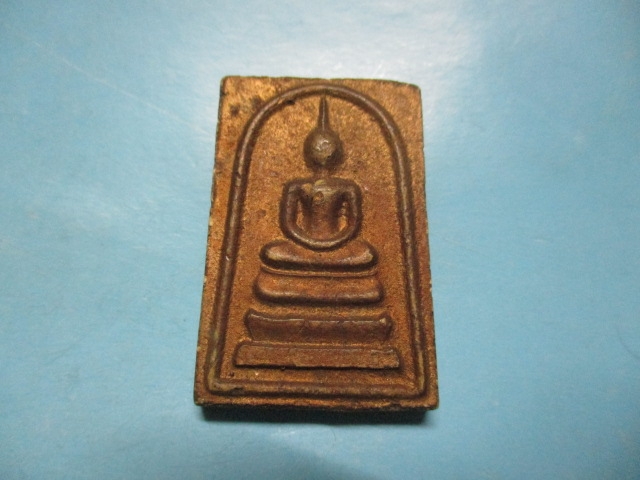 ผงสมเด็จวัดไผ่ใหญ่