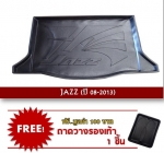 ถาดท้ายรถ JAZZ