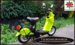 ขายรถป๊อบ Suzuki Choinori 50.cc suzuki Address 50cc