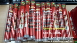 Wessbond Epoxy Putty กาวอีพ็อกซี่แบบดินน้ำมัน อุดรอยรั่วซึม ซ่อมรอยแตกรอยร้าว