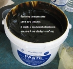 DENSO TAPE เทปพันท่อใต้ดิน ป้องกันสนิม ป้องกันการกระแทก ***ราคาพิเศษ***