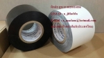 DENSO TAPE เทปพันท่อใต้ดิน ป้องกันสนิม ป้องกันการกระแทก ***ราคาพิเศษ***