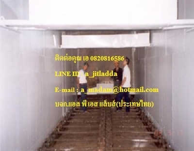 จำหน่าย Epigen1369 อีพ๊อกซี่ 2 ส่วน เคลือบผิวโลหะคอนกรีตป้องกันสนิม,เคมี,สัมผัสน้ำ,ทนความร้อนสูง จำหน่าย Epigen1369 อีพ๊อกซี่ 2 ส่วน เคลือบผิวโลหะคอนกรีตป้องกันสนิม,เคมี,สัมผัสน้ำ,ทนความร้อนสูง