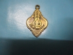 พระประจำวันพฤหัสยี่สิบห้าศตวรรษ