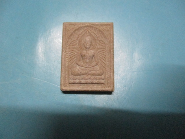 ผงหลวงปู่ศุขวัดปากคลองมะขามเฒ่า