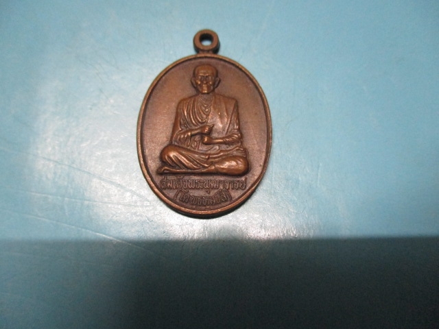 สมเด็จโตวัดอินทรวิหารสมาคมโรงเรียนดอนเมืองสร้างปี37