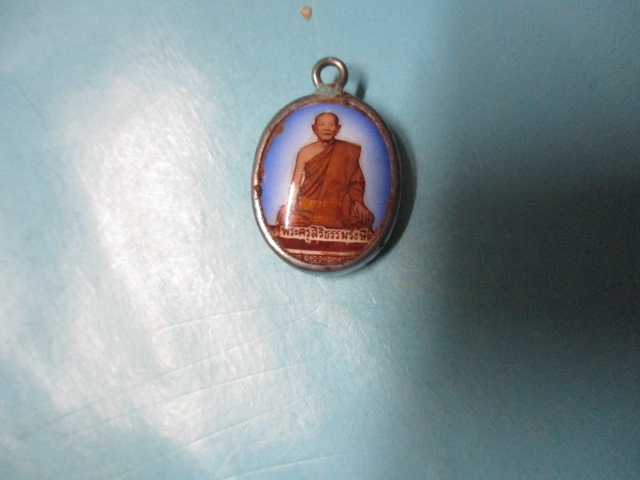 ล็อกเก็ตพระครูสิริธรรมรังสีวัดช่องลม