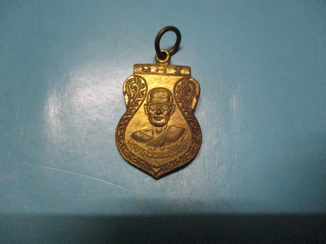 ขายแล้วส่ง Ems ED 6438 2310 2 TH