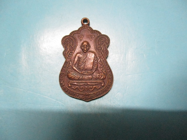 พระครูถาวรธรรมสารวัดลาดทรายปี30