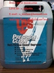 สเปรย์น้ำยาทำความสะอาดคราบน้ำมันจาระบี (สูตรน้ำ) LPS PRECISION CLEAN WATER-BASED CLEANER