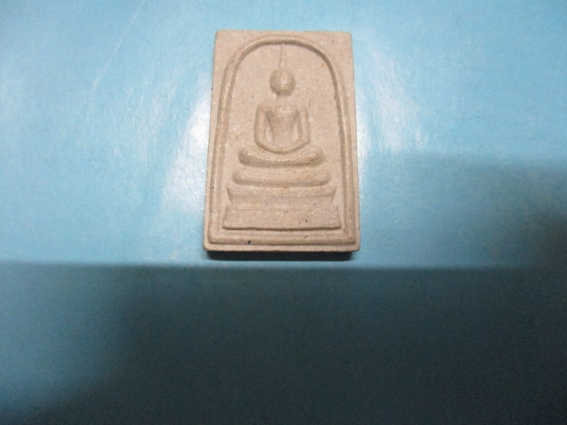 ผงสมเด็จหลวงปู่คร่ำรุ่นจตุพรปี37