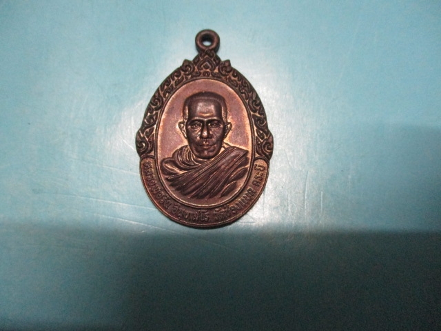 หลวงพ่อรื่นวัดช่องแบกหลังหลวงพ่อแช่ม