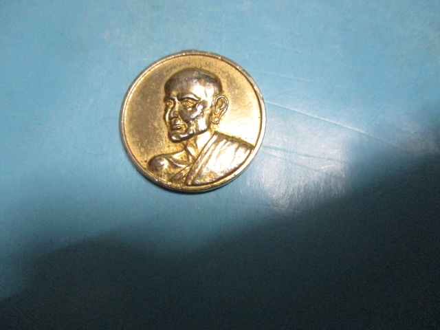 สมเด็จโตวัดระฆังปี15กาไหล่ทอง