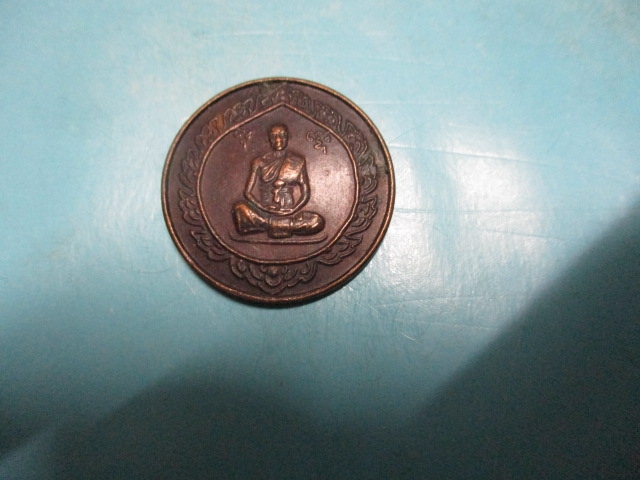 พระอธิการจำลองวัดเจดีย์แดงปี38(1)