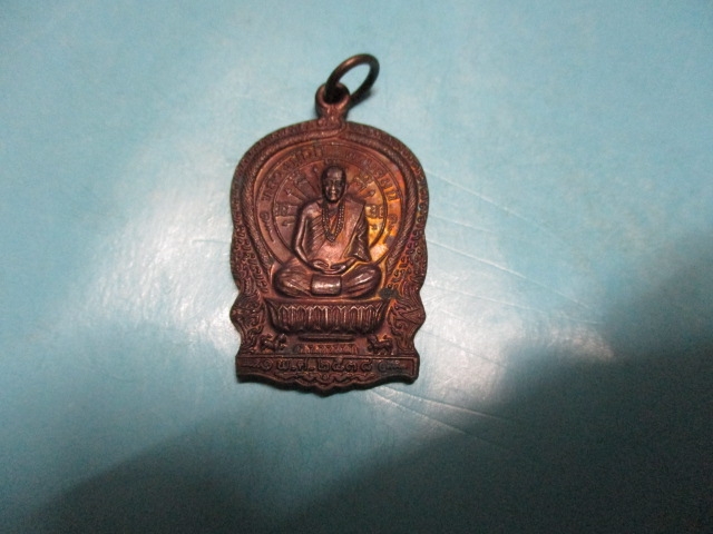 นั่งพานหลวงปู่อิสิดาบสมุนีวัดสันติคีรี