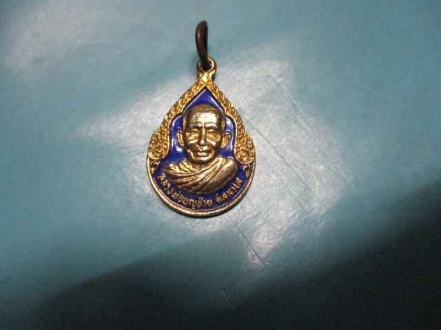 หลวงพ่อบุญช่วยวัดหนองหว้ากาไหล่ทองลงยา