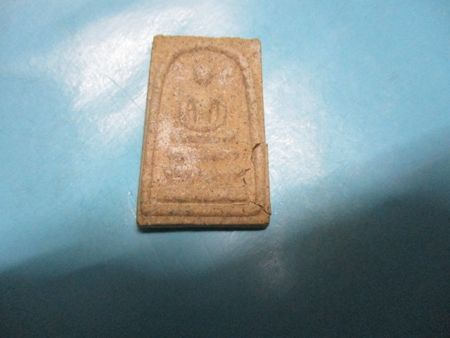 ผงสมเด็จภ.ป.ร.วัดชิโนรส150ปีกล่องเดิม