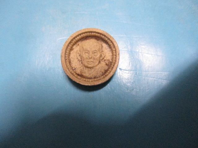 ผงหลวงพ่อเชิญวัดโคกทอง