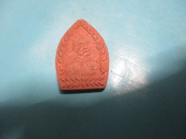 ผงร.5วัดใหม่ปิ่นเกลียวปี36 ผงร.5วัดใหม่ปิ่นเกลียวปี36