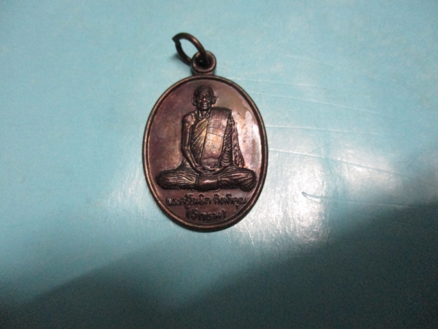 หลวงพ่อวิกรมวัดเขาฆ้องชัยรุ่น1ปี40(2)