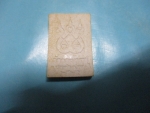 ผงหลวงปู่เมืองวัดดอนทรายปี35