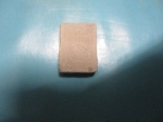 ผงพระพุทธประทานพรรุ่นเรารวย