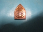 สมเด็จโตวัดบางพลัดรุ่นรวยไม่เลิก