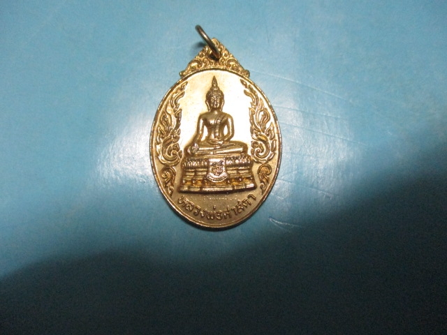 หลวงพ่อศาสดาวัดสุวรรณารามปี24