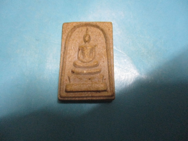ผงสมเด็จวัดเทพอินทรเมธี