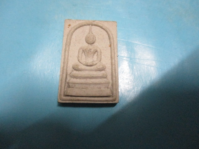 ผงสมเด็จหลวงพ่อคูณ(2)
