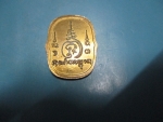 ขายแล้วส่ง Ems ED 7658 6030 3 TH