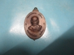 หลวงพ่อห้วยวัดวังแดง-หลังหลวงพ่อเงินปี20
