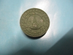 ผงหลวงปู่ทิมวัดเขาโพธิ์