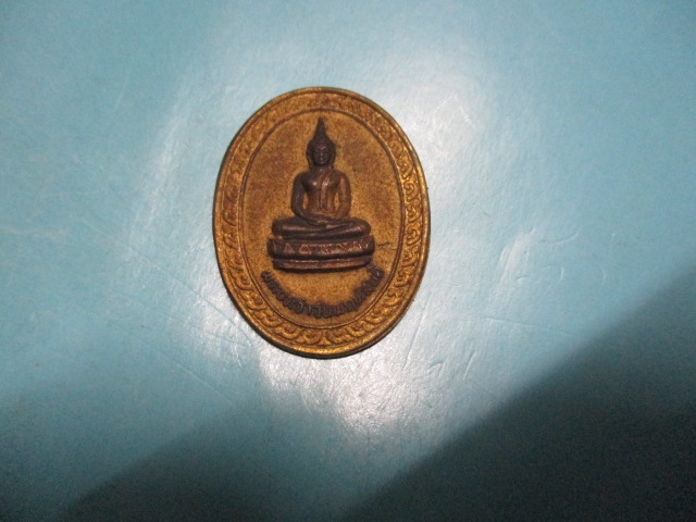 พระประจำวันพฤหัสบดี
