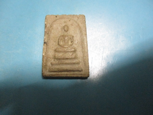 ผงสมเด็จวัดสะพานสูงบางซื่อ