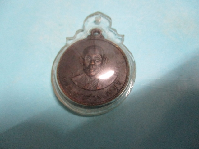 พระเทพสุวรรณมุนี2510เลี่ยมใช้