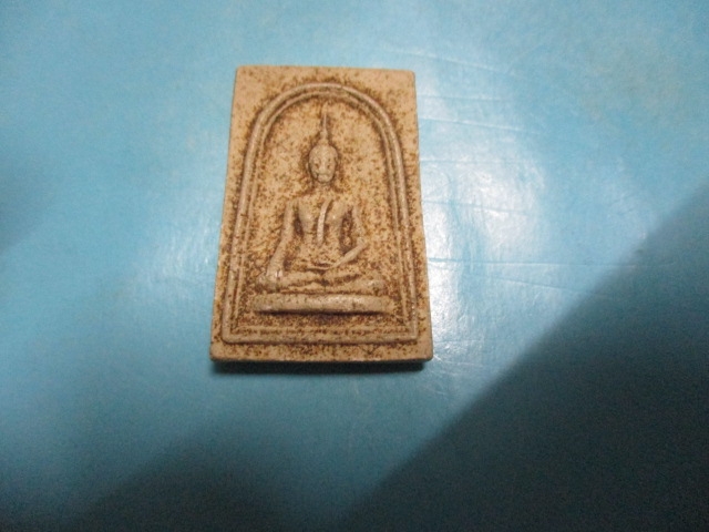 ผงพระพุทธวัดชมภูพล
