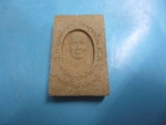 ผงสมเด็จหลวงพ่อยวนวัดเขาชำห้าน