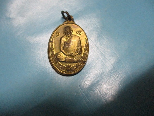 หลวงปู่บุญวัดโพธิ์ศรีปี39(1)