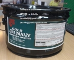 LPS COLD GALVANIZE CORROSION INHIBITOR สเปรย์กัลวาไนซ์ บริสุทธิ์ 99% เคลือบป้องกันการเกิดสนิม หยุดสน